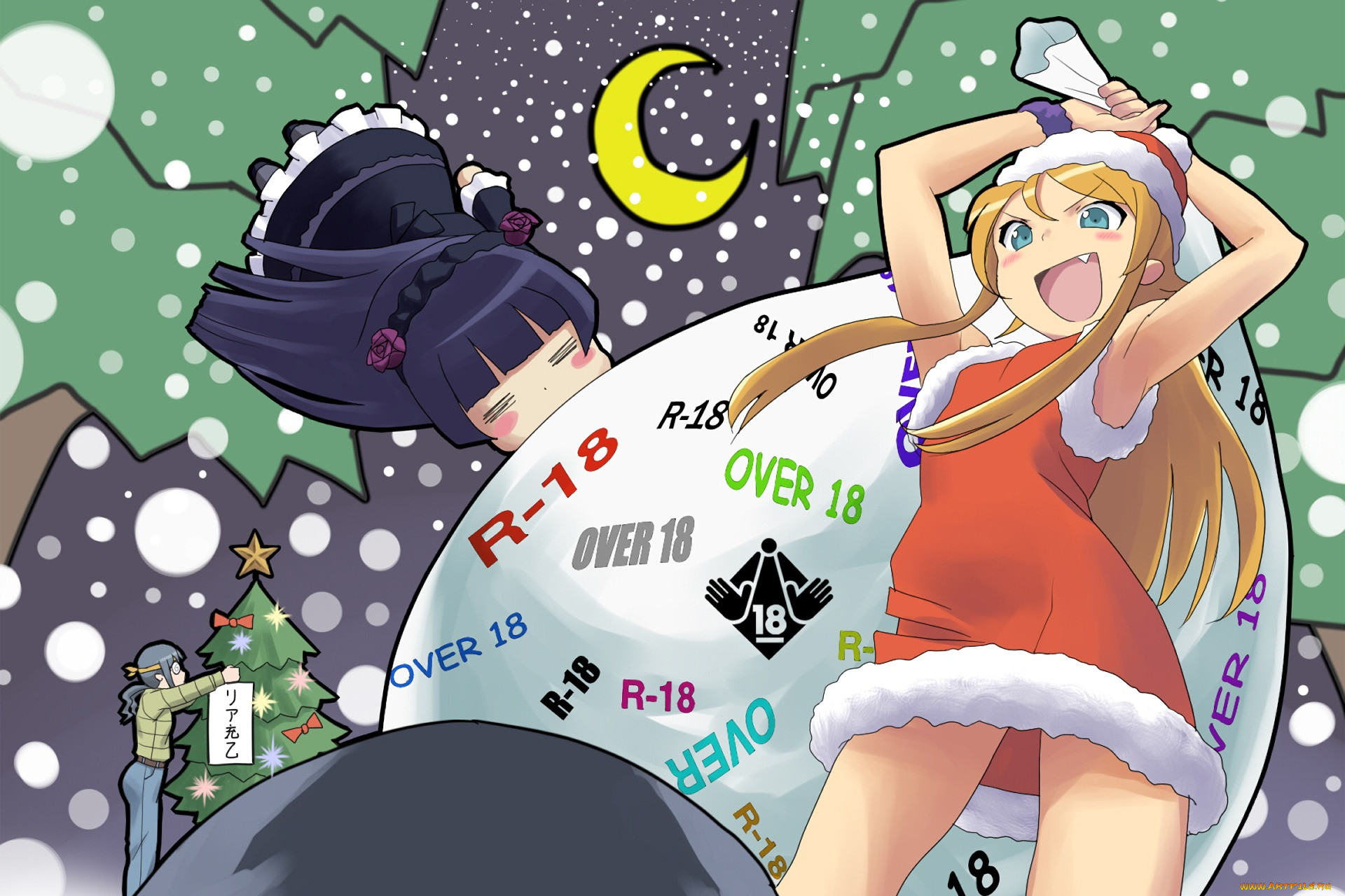 , oreimo, , , 